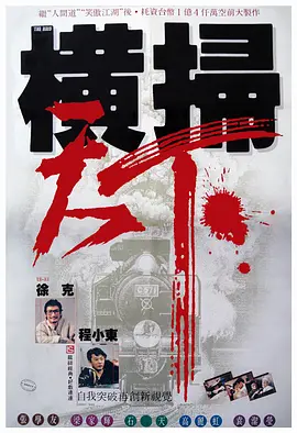 美容院女性私密按摩内部视频